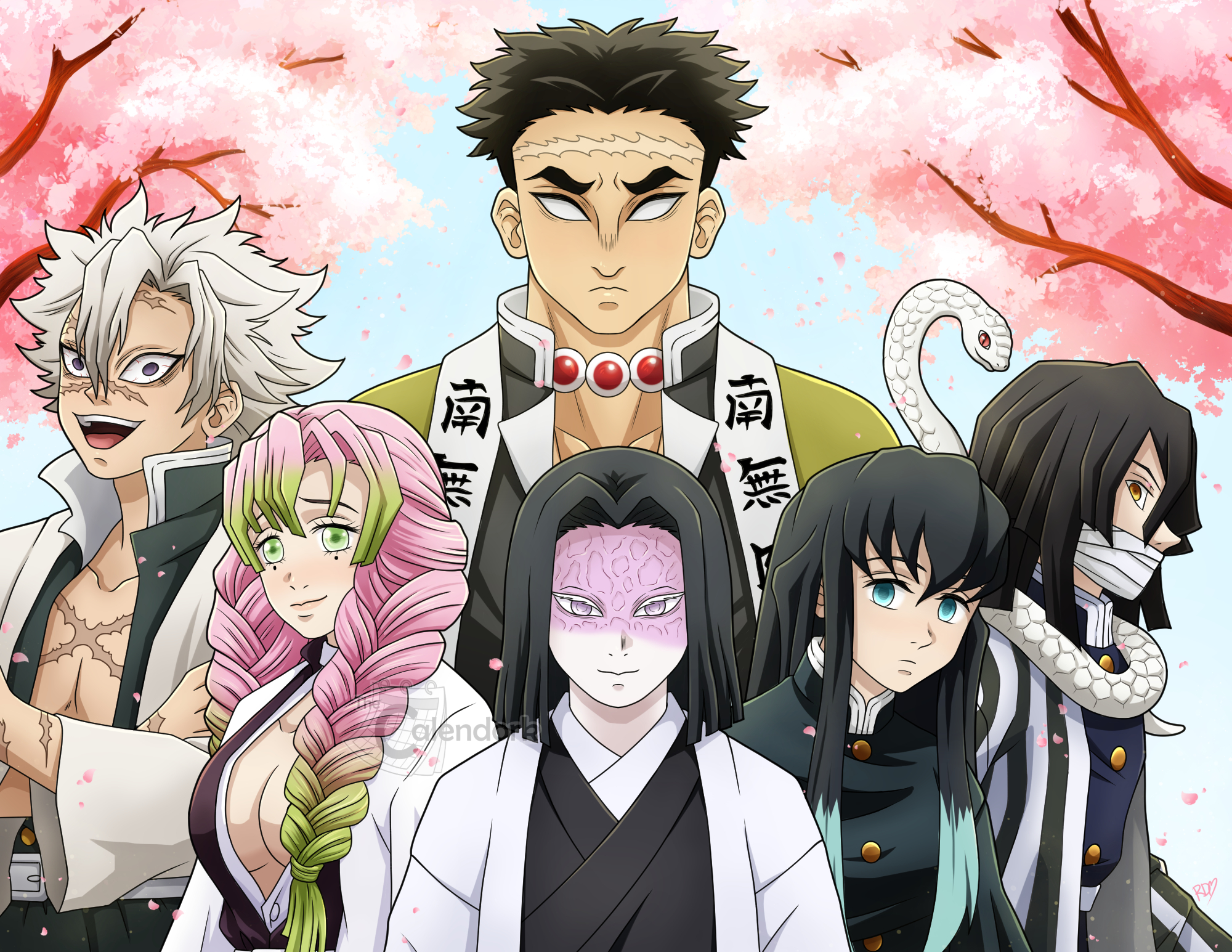 2027 Demon Slayer Wall Calendar - Image 8